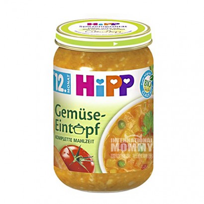 HiPP 德國喜寶有機蔬菜大雜燴泥 海外本土原版