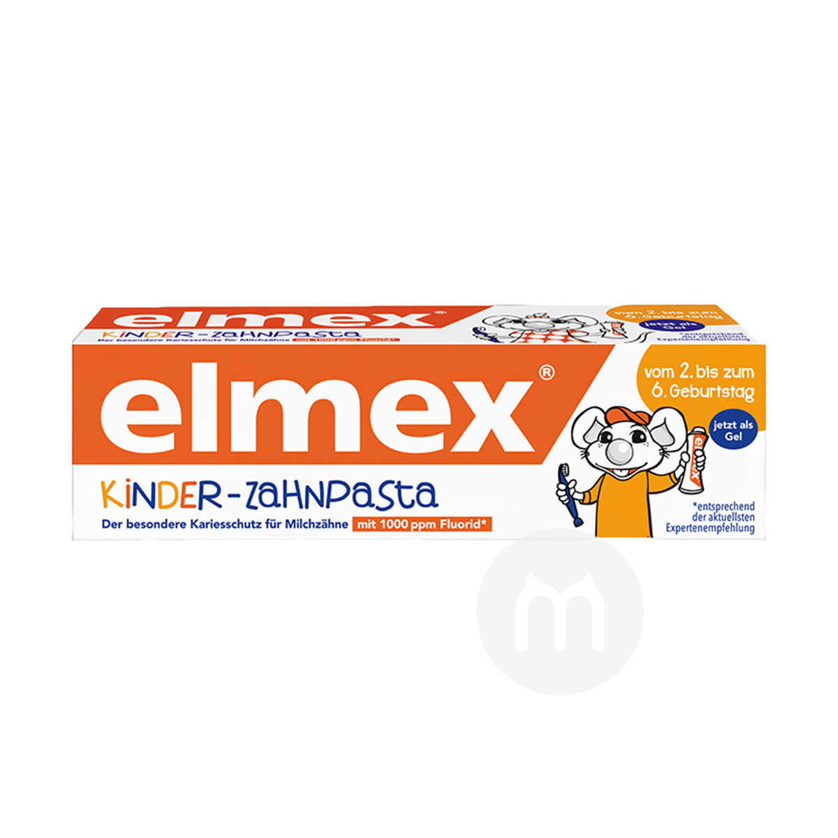 Elmex 德國艾美克斯兒童乳牙牙膏2-6歲 海外本土原版