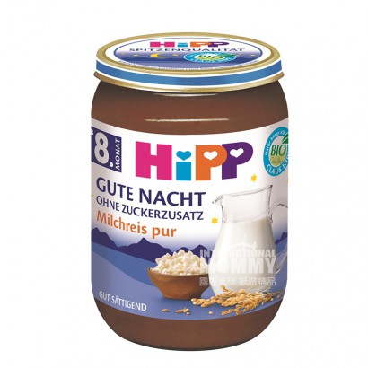 HiPP 德國喜寶有機大米牛奶晚安泥 海外本土原版
