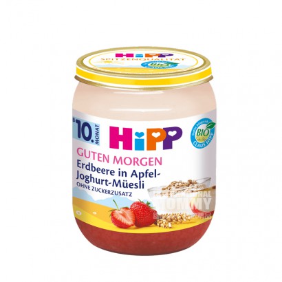 【2件】HiPP 德國喜寶有機水果優酪乳麥片泥 海外本土原版