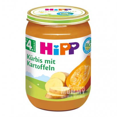 【2件】HiPP 德國喜寶有機南瓜土豆泥 海外本土原版
