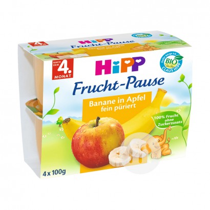 【6件】HiPP 德國喜寶有機香蕉蘋果泥水果杯 海外本土原版