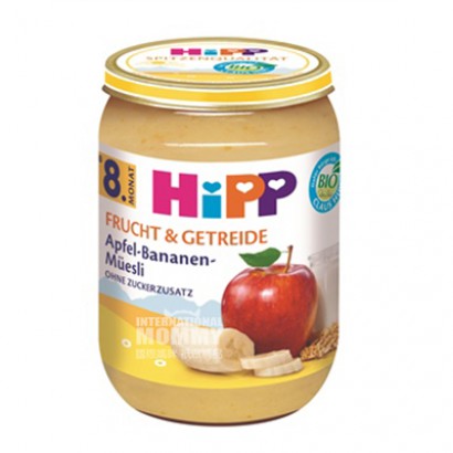 HiPP 德國喜寶蘋果香蕉麥片混合泥 海外本土原版（2件優惠套餐）