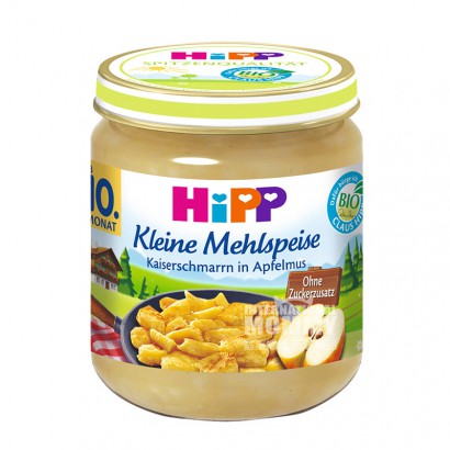 Hipp 德國喜寶有機蘋果小糕點混合泥10個月以上*6 海外本土原版