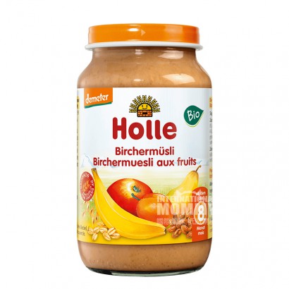 Holle 德國凱莉有機水果穀物泥8個月以上 海外本土原版