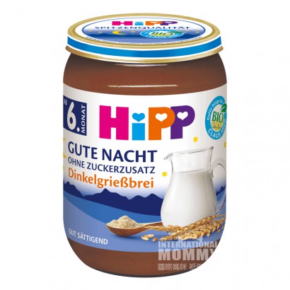 HiPP 德國喜寶有機牛奶粗粒麵粉晚安泥6個月以上 海外本土原版