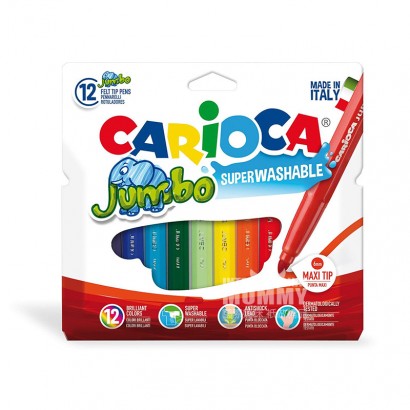 CARIOCA 義大利CARIOCA兒童水彩筆套裝12色 海外本土原版