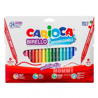 CARIOCA 義大利CARIOCA兒童水彩筆套裝24色 海外本土原版