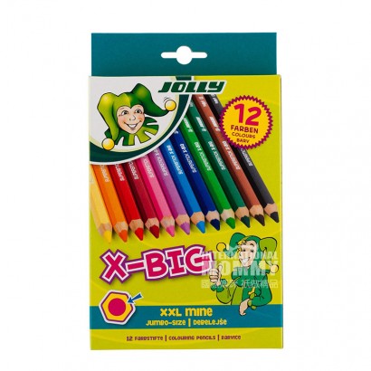 JOLLY 奧地利JOLLY兒童彩色鉛筆套裝12色 海外本土原版
