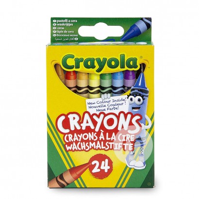 Crayola 美國繪兒樂兒童彩色蠟筆套裝24色 海外本土原版