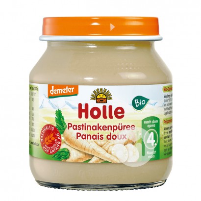 【2件】Holle 德國凱莉有機蘿蔔泥125g 海外本土原版