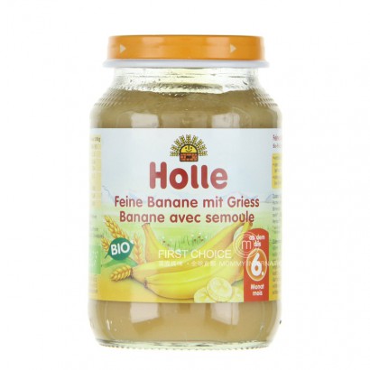 Holle 德國凱莉有機香蕉小麥泥 海外本土原版