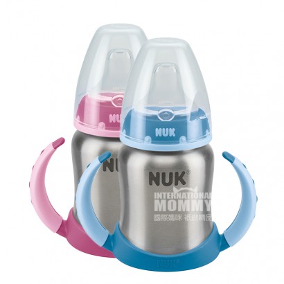 NUK 德國NUK寬口不銹鋼保溫鴨嘴學飲杯 雙柄 海外本土原版