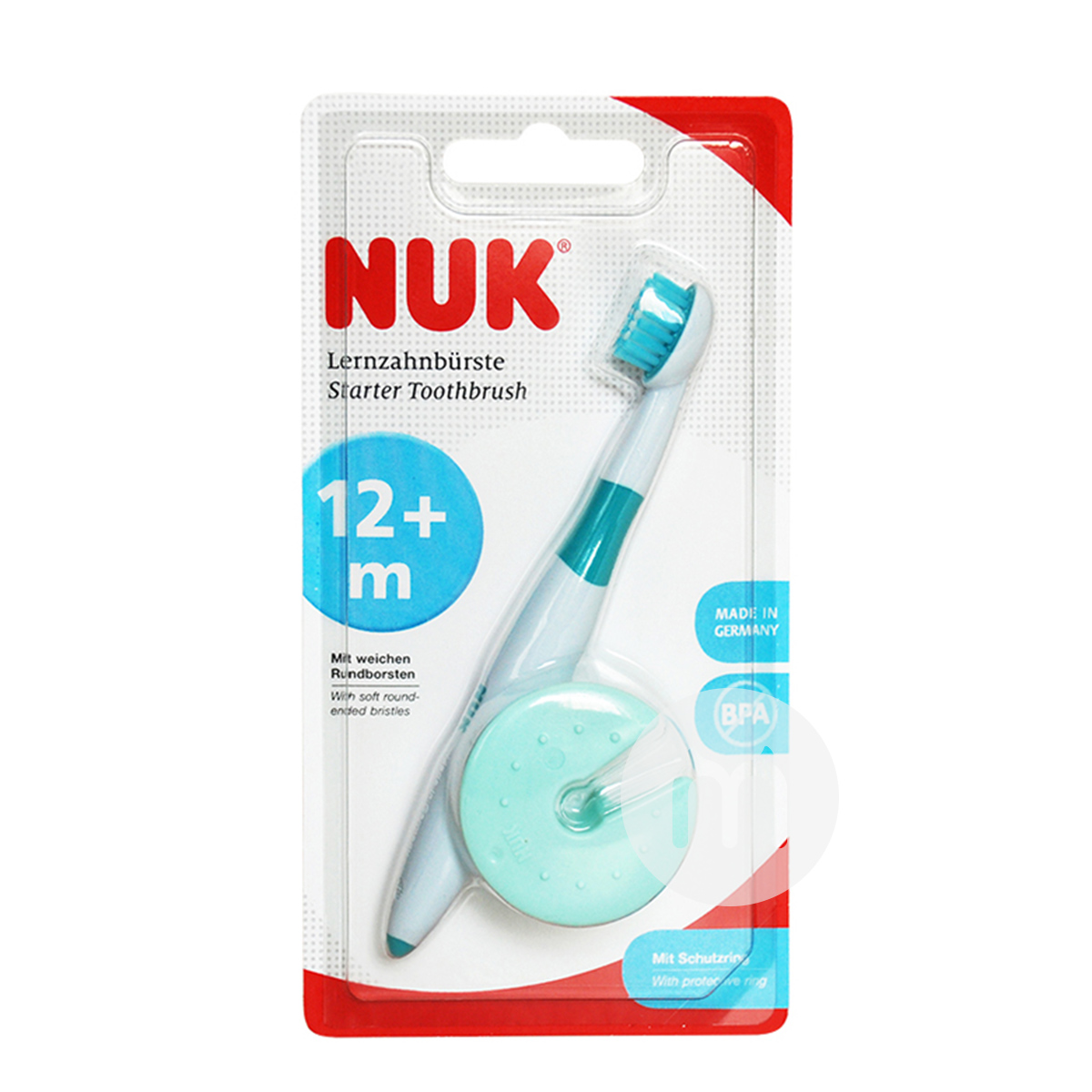 NUK 德國NUK兒童安全乳牙訓練牙刷含保護套 海外本土原版