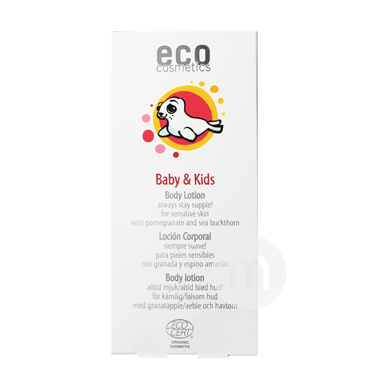 ECO 德國ECO Cosmetics嬰兒嬰幼兒有機護膚露/潤膚乳 海...