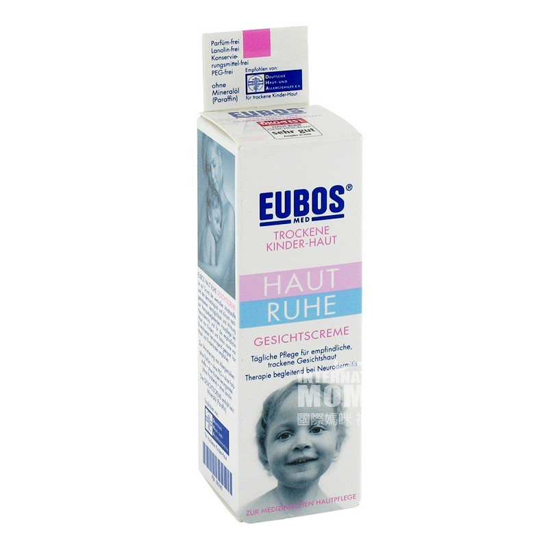 EUBOS 德國優寶寶寶面部鎮靜保濕霜 海外本土原版