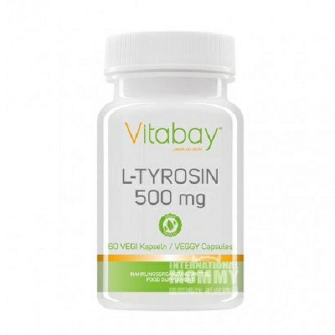 Vitabay 德國Vitabay L-酪氨酸膠囊60粒 海外本土原版