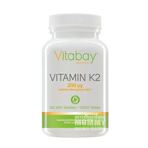 Vitabay 德國Vitabay 維生素K2 120粒 海外本土原版