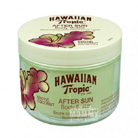 HAWAIIAN Tropic 美國夏威夷曬後身體潤膚霜 海外本土原版