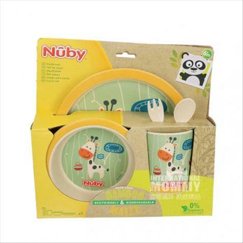 Nuby 美國努比嬰兒餐具5件套裝 海外本土原版