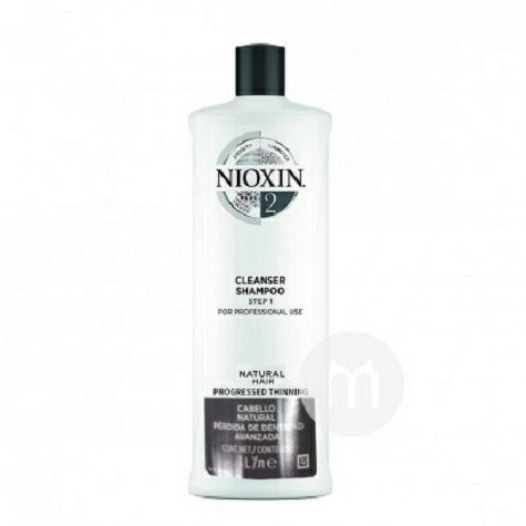 NIOXIN 美國儷康絲2號防脫生髮洗發水 海外本土原版
