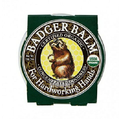 BADGER 美國貝吉獾經典滋潤保濕護手霜 海外本土原版