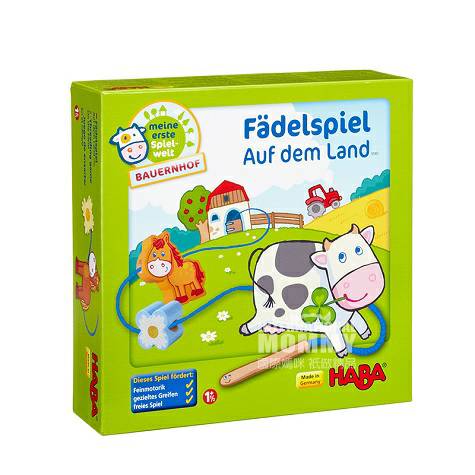 HABA 德國HABA我的第一個遊戲5580農場動物穿線 海外本土原版