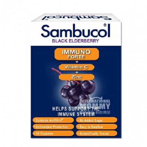 Sambucol 英國Sambucol黑接骨木膠囊加強免疫力12歲+ 海外本土原版