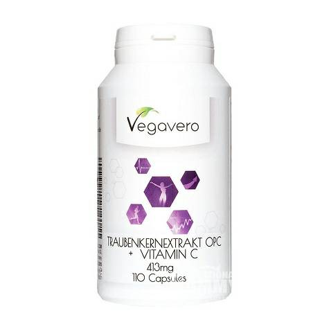 Vegavero 德國Vegavero OPC葡萄籽提取物膠囊 海外本土原版
