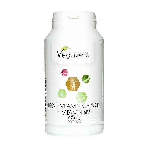 Vegavero 德國Vegavero維生素+礦物質膠囊 海外本土原版
