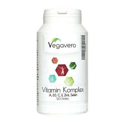 Vegavero 德國Vegavero複合維生素膠囊 海外本土原版