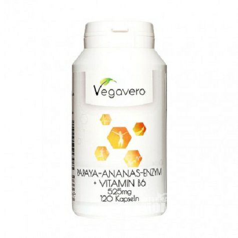 Vegavero 德國Vegavero木瓜鳳梨蛋白酶膠囊 海外本土原版