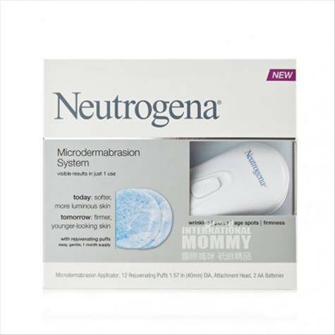 Neutrogena 美國露得清微晶煥膚按摩儀 海外本土原版