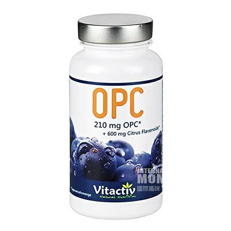 Vitactiv 德國Vitactiv OPC葡萄籽提取物膠囊 海外本土原版