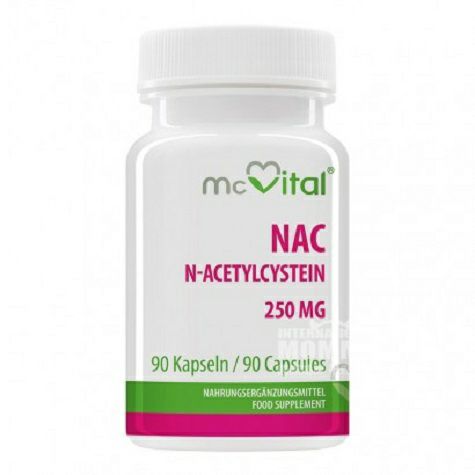 Mcvital 德國Mcvital N-乙醯半胱氨酸膠囊 海外本土原版
