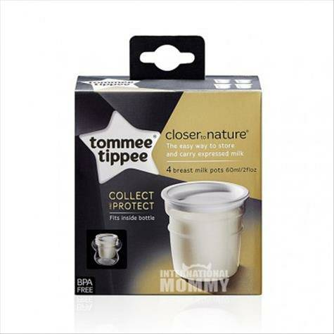 Tommee Tippee 英國湯美天地自然母乳存儲盒4個裝 海外本土...