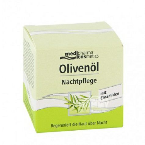 Olivenol 德國德麗芙橄欖盈潤保濕晚霜 海外本土原版