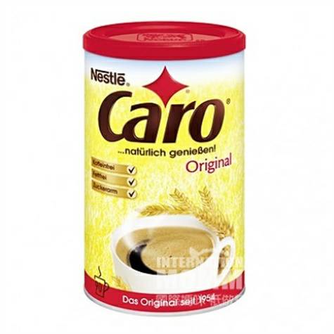 Caro 德國卡羅大麥芽速溶純咖啡200g 海外本土原版