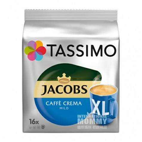 JACOBS 德國雅各布斯果香克雷瑪咖啡膠囊128g 海外本土原版