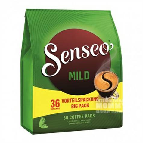 Senseo 荷蘭沁心濃低濃度咖啡軟包250g 海外本土原版