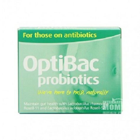 OptiBac probiotics 英國Optibac probiotics調理腸道益生菌10粒 海外本土原版