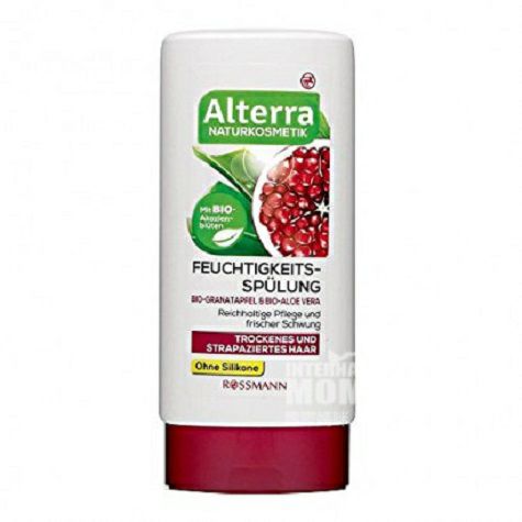 Alterra 德國Alterra天然石榴蘆薈保濕護發素200ml孕婦可用 海外本土原版