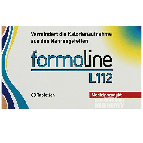 Formoline 德國Formoline純植物膳食消脂80粒 海外本土原版