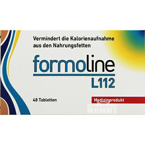 Formoline 德國Formoline純植物膳食消脂48粒 海外本土原版