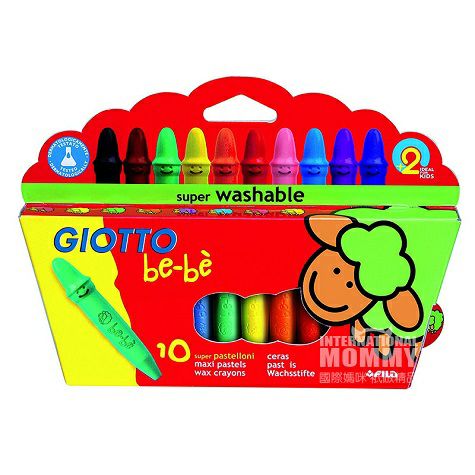 GIOTTO 義大利GIOTTO安全無毒可水洗蠟筆10只裝 海外本土原版