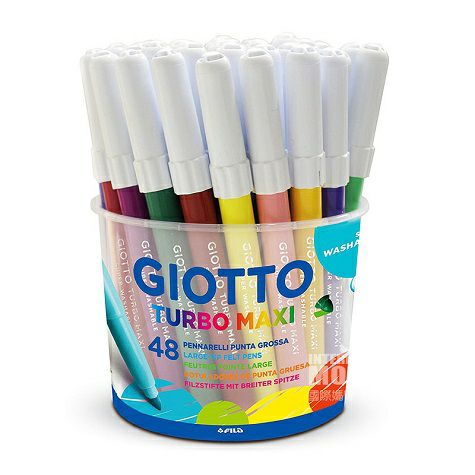 GIOTTO 義大利GIOTTO可水洗粗頭水彩筆48支裝 海外本土原版