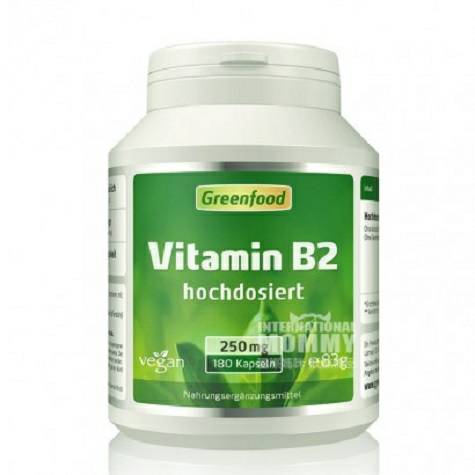 Greenfood 荷蘭Greenfood維生素B2（核黃素）膠囊 海外本土原版