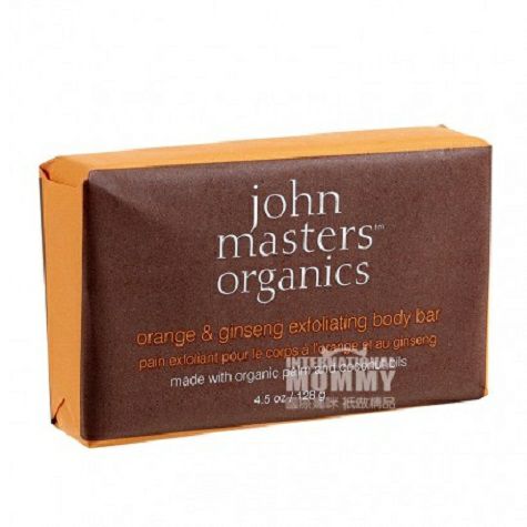 John Masters Organics 美國約翰大師有機物桔皮顆粒去角質身體皂 海外本土原版