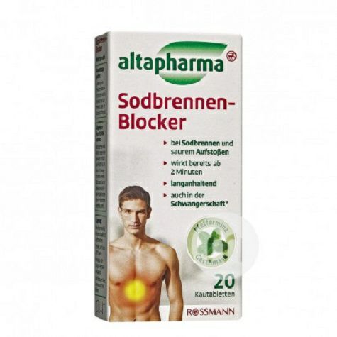 Altapharma 德國Altapharma胃酸胃灼熱植物咀嚼片 海外本土原版