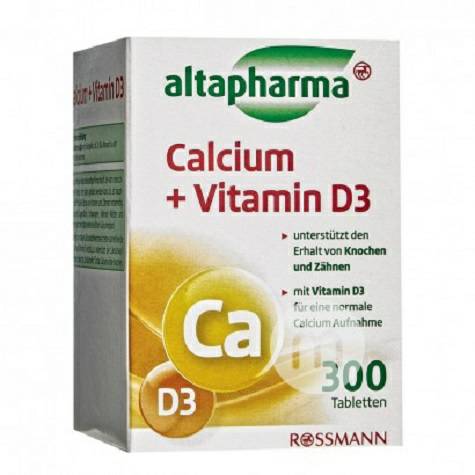 Altapharma 德國Altapharma營養鈣片含維他命D3 海...